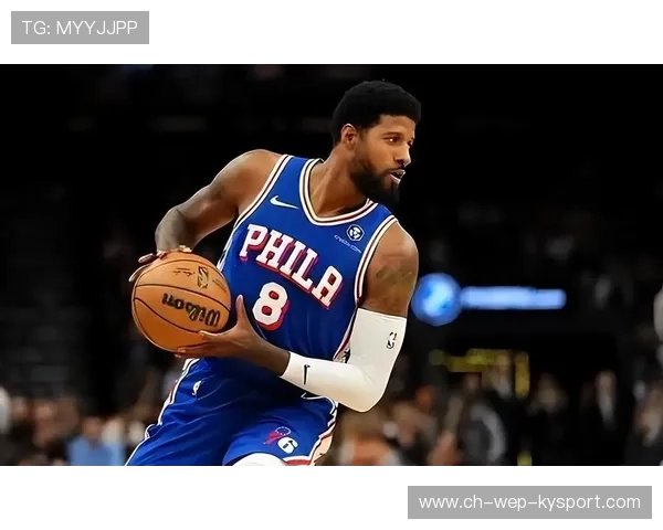 76人队战术体系多样化，哪些球队是76人战术