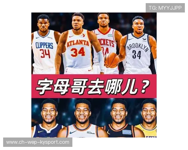 字母哥参加乡村篮球赛亲自上场指导，平民魅力爆棚